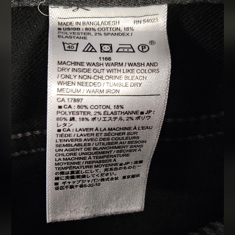 Banana Republic Men's Slim Jeans in Charcoal Gray - Picture 7 of 10